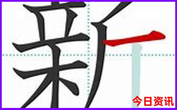 98属虎男人最佳妻子是谁